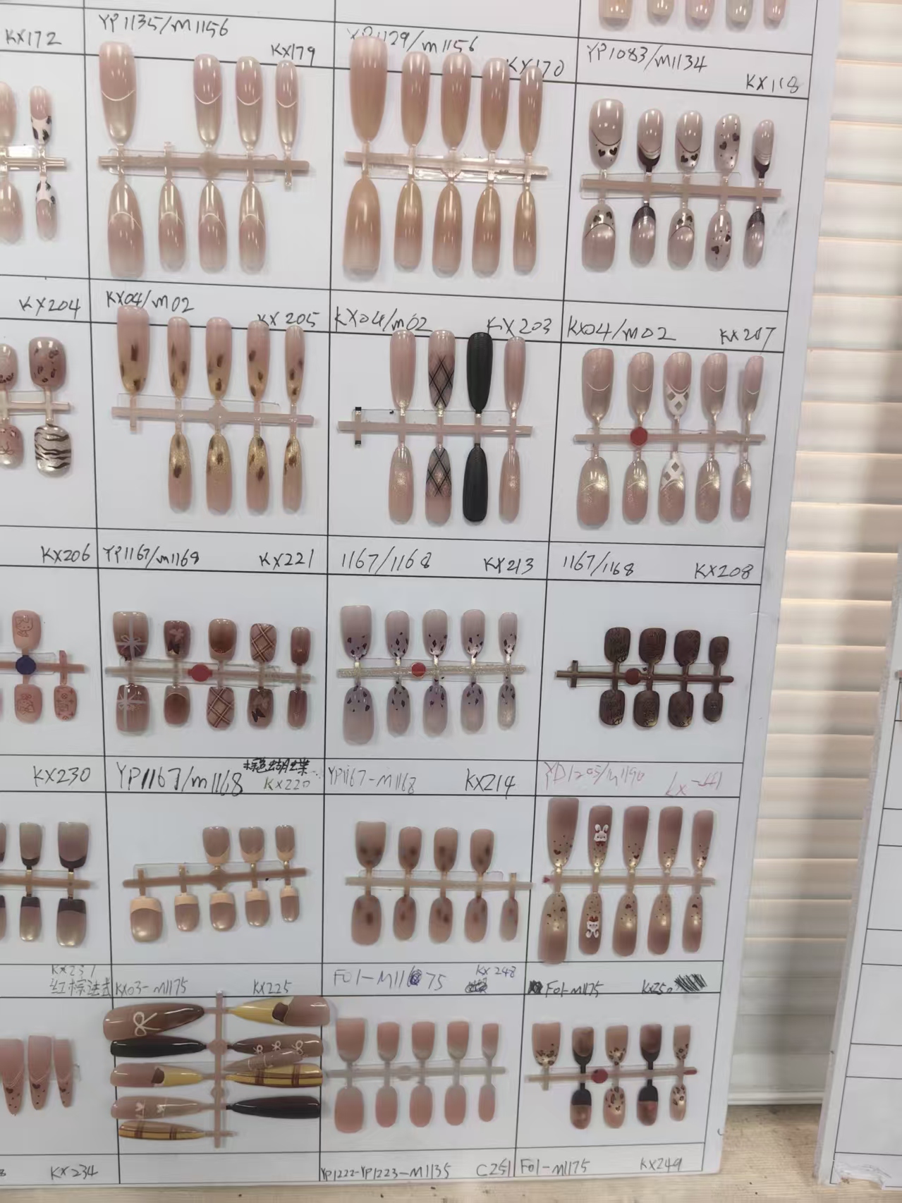 Nude everyday press-on nails