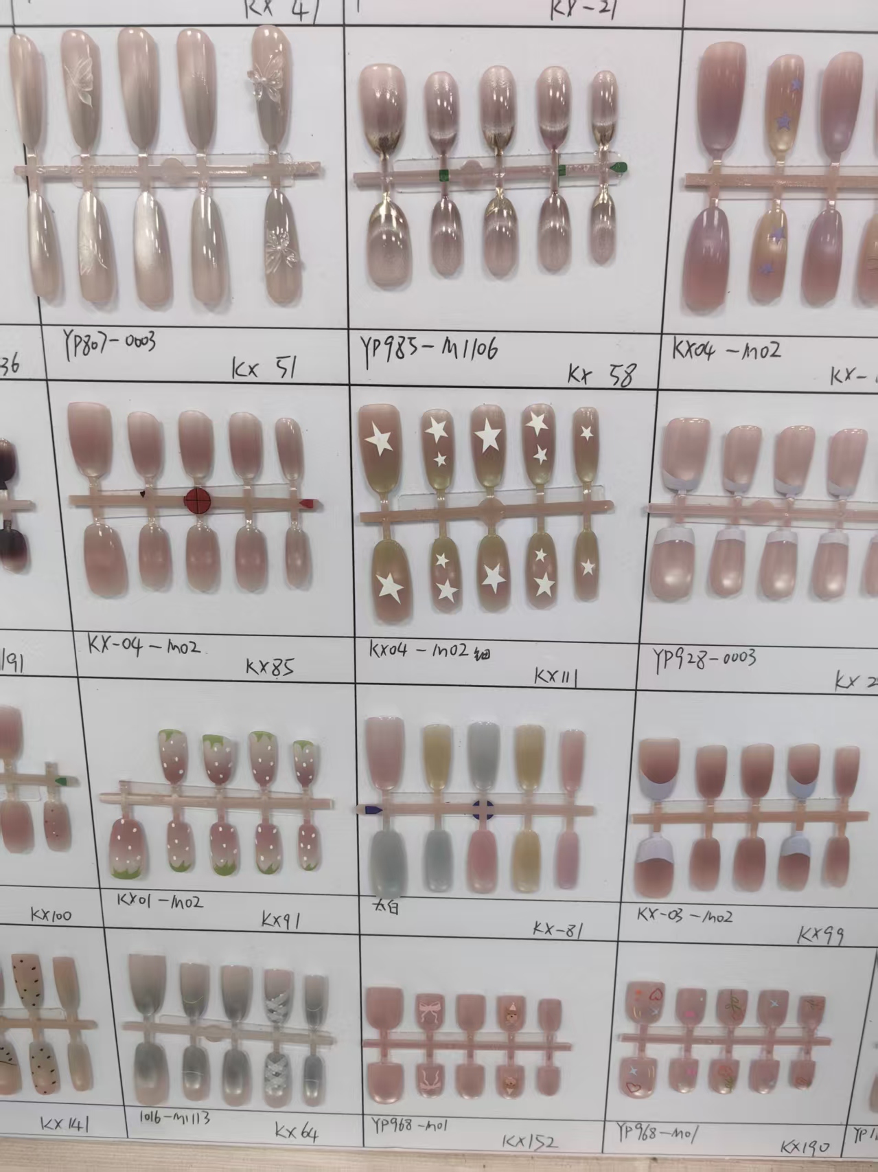 Custom signature press-on nail set
