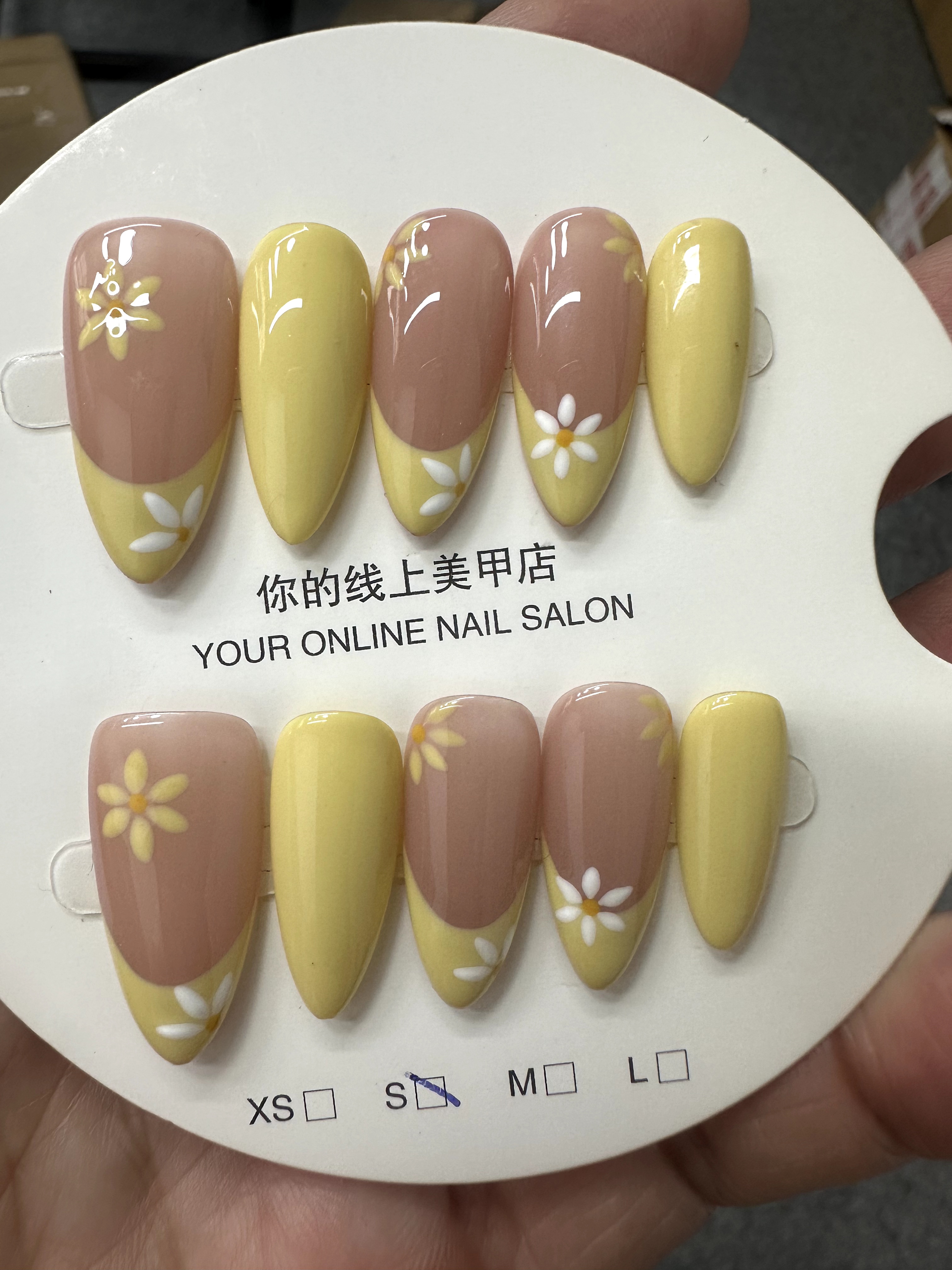 Yellow floral French press-on nails