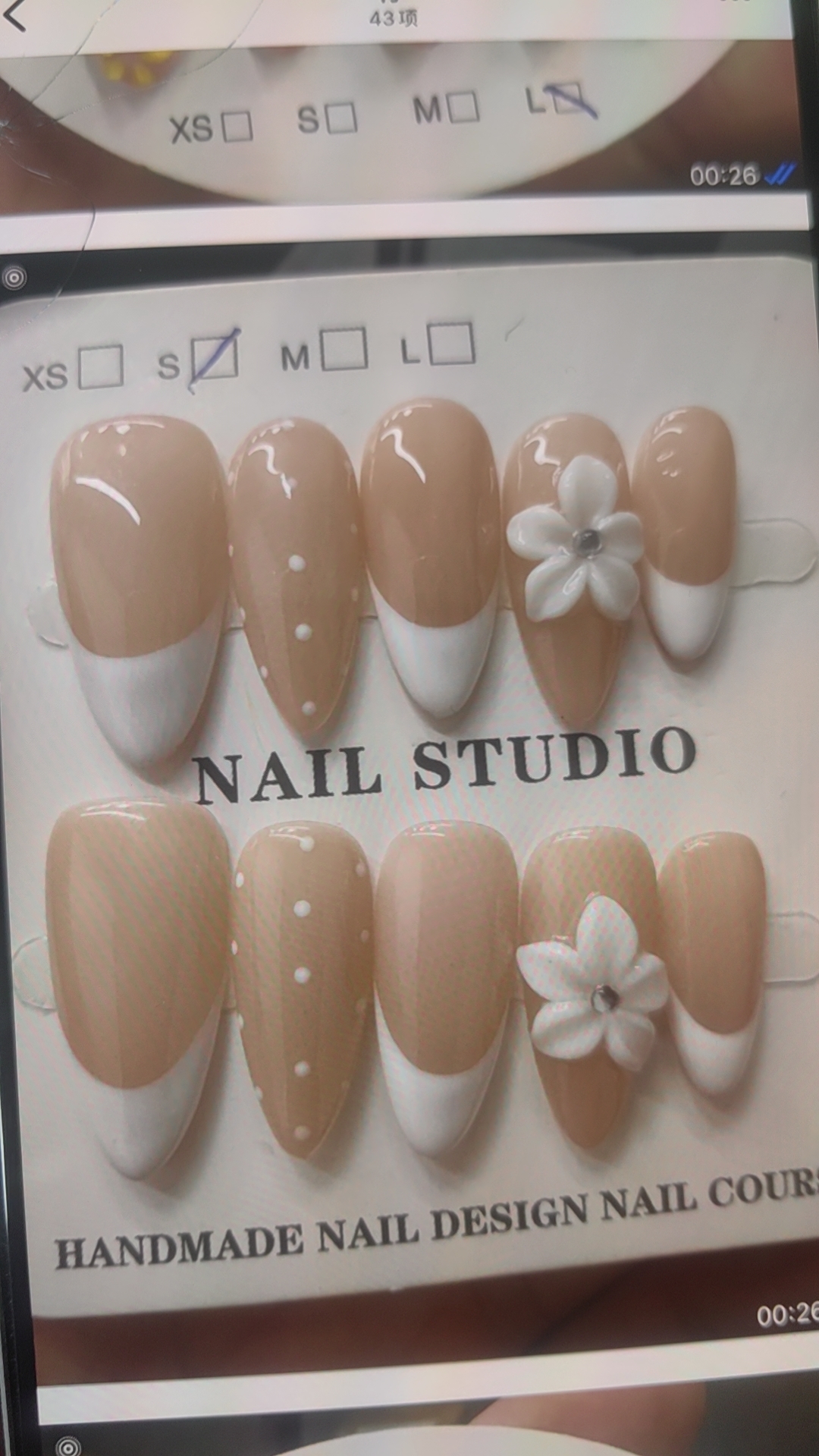 Nude white French flower nails